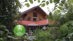 Гостиница Alpen-suite  Рицлерн
